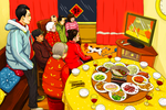 新年团年饭