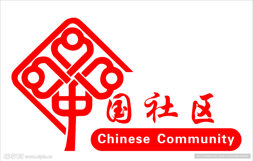 铜牌