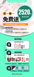 化妆品 秀丽媤官方 高清元素