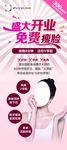 化妆品 秀丽媤官方 高清元素