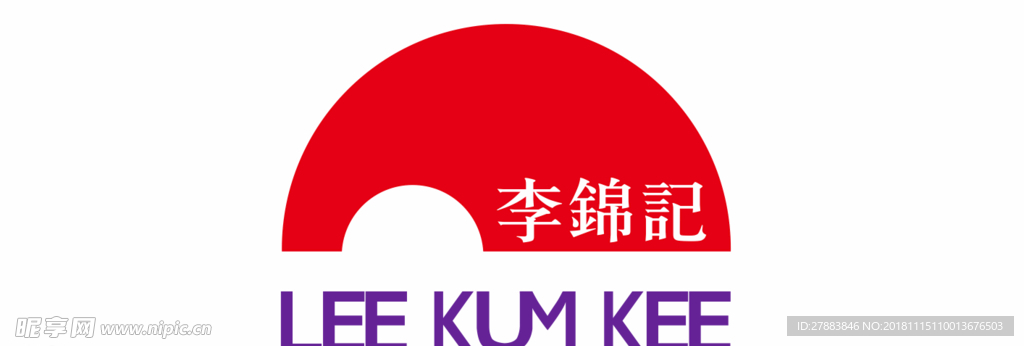酱油