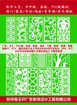 花边花框