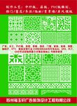 花边花框