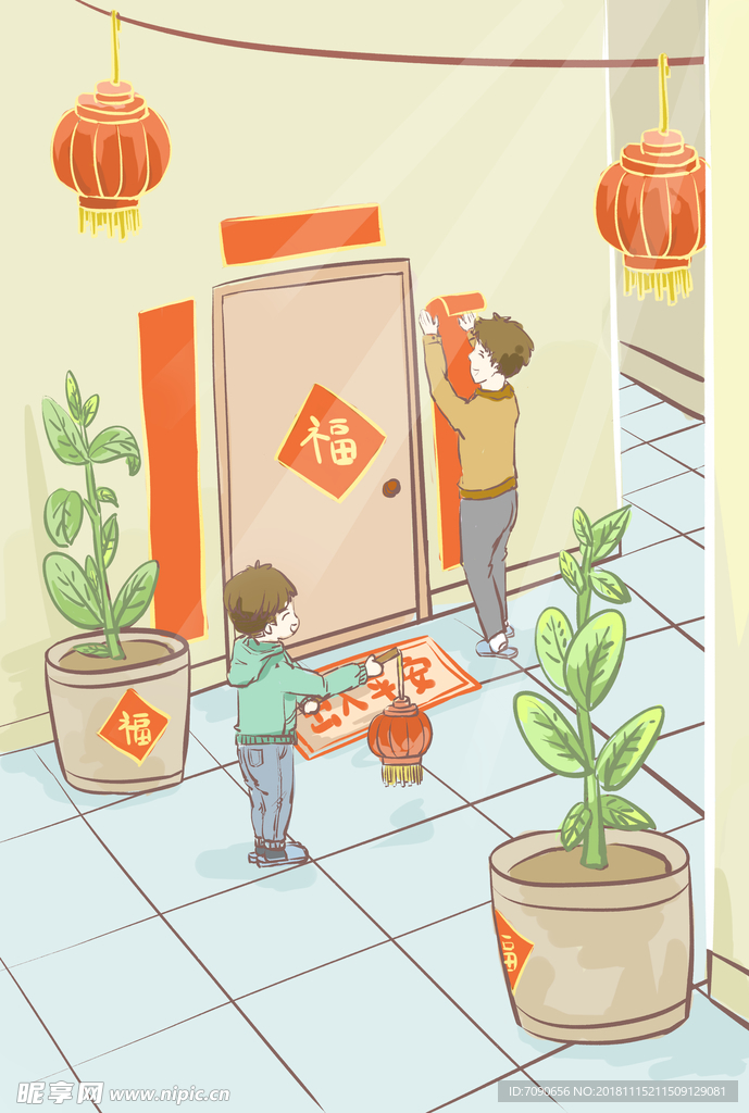 手绘新年插画