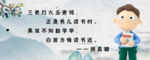 书签