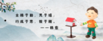 书签