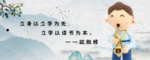 书签