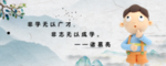 书签