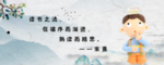 书签