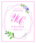 婚礼水牌