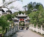 古镇