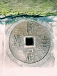 下水道井盖
