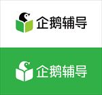 企鹅辅导