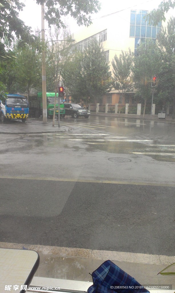 雨后