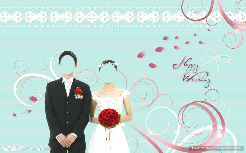 婚礼婚纱元素