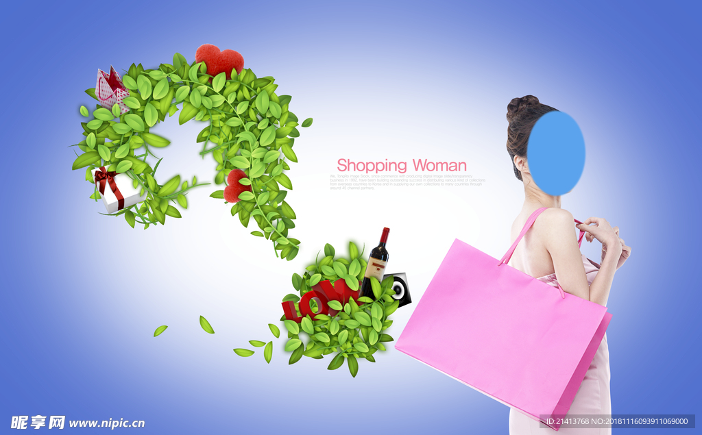 优雅女性 女人 美女 优雅女人