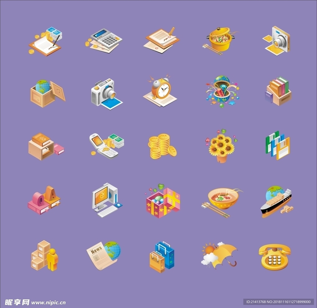 小标识标符