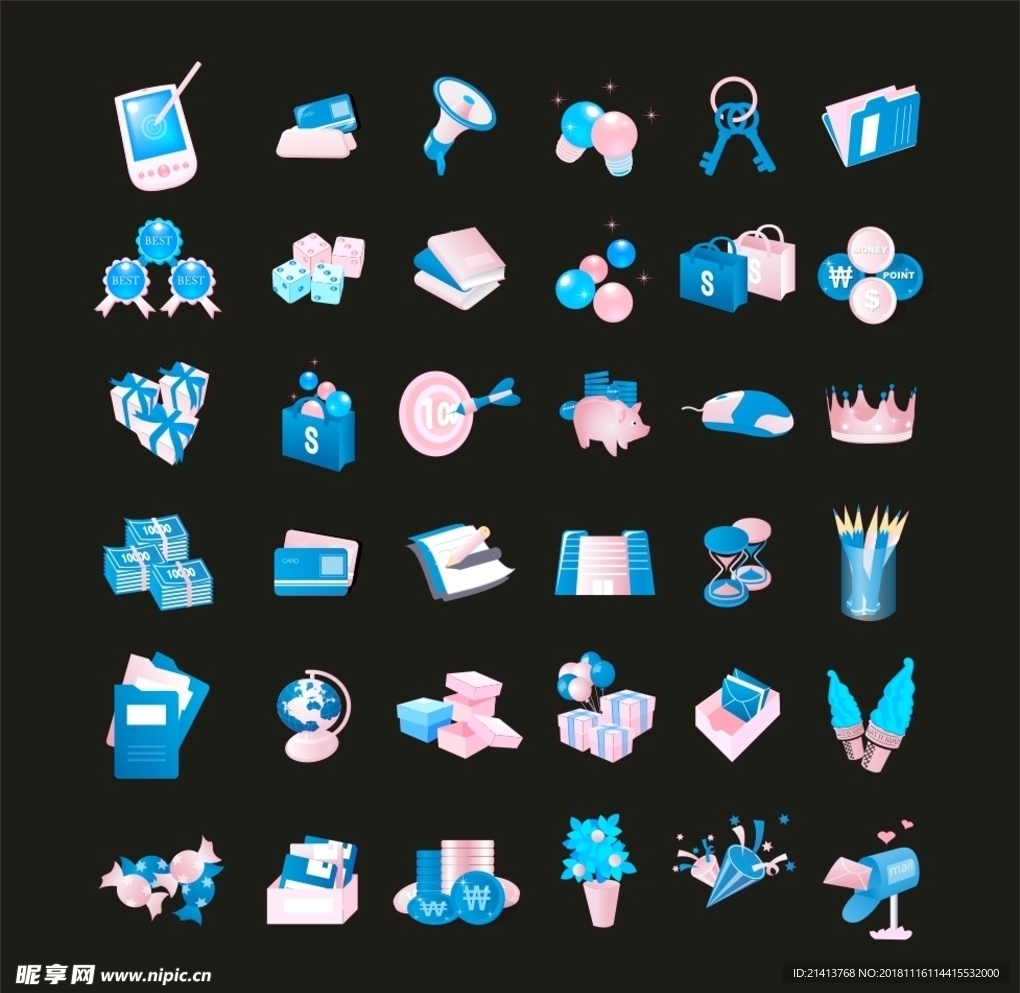小标识标符