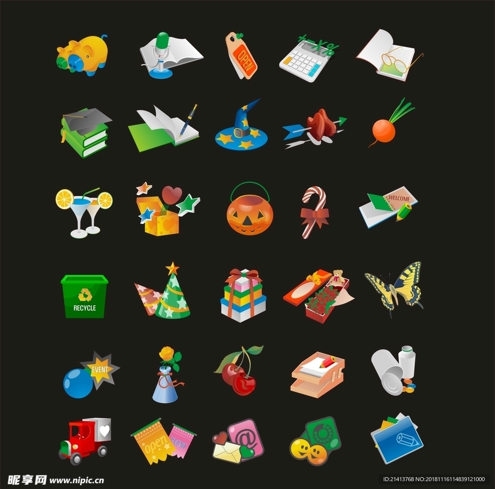 小标识标符
