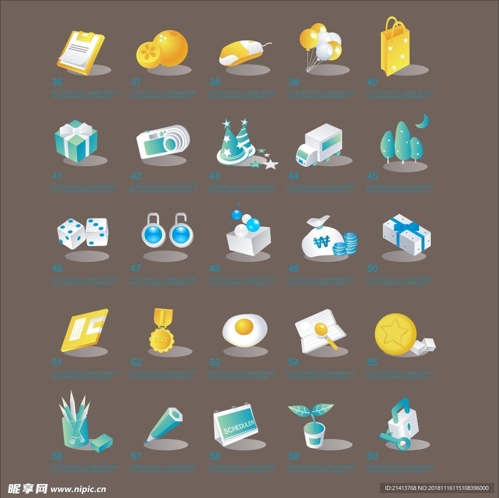 小标识标符