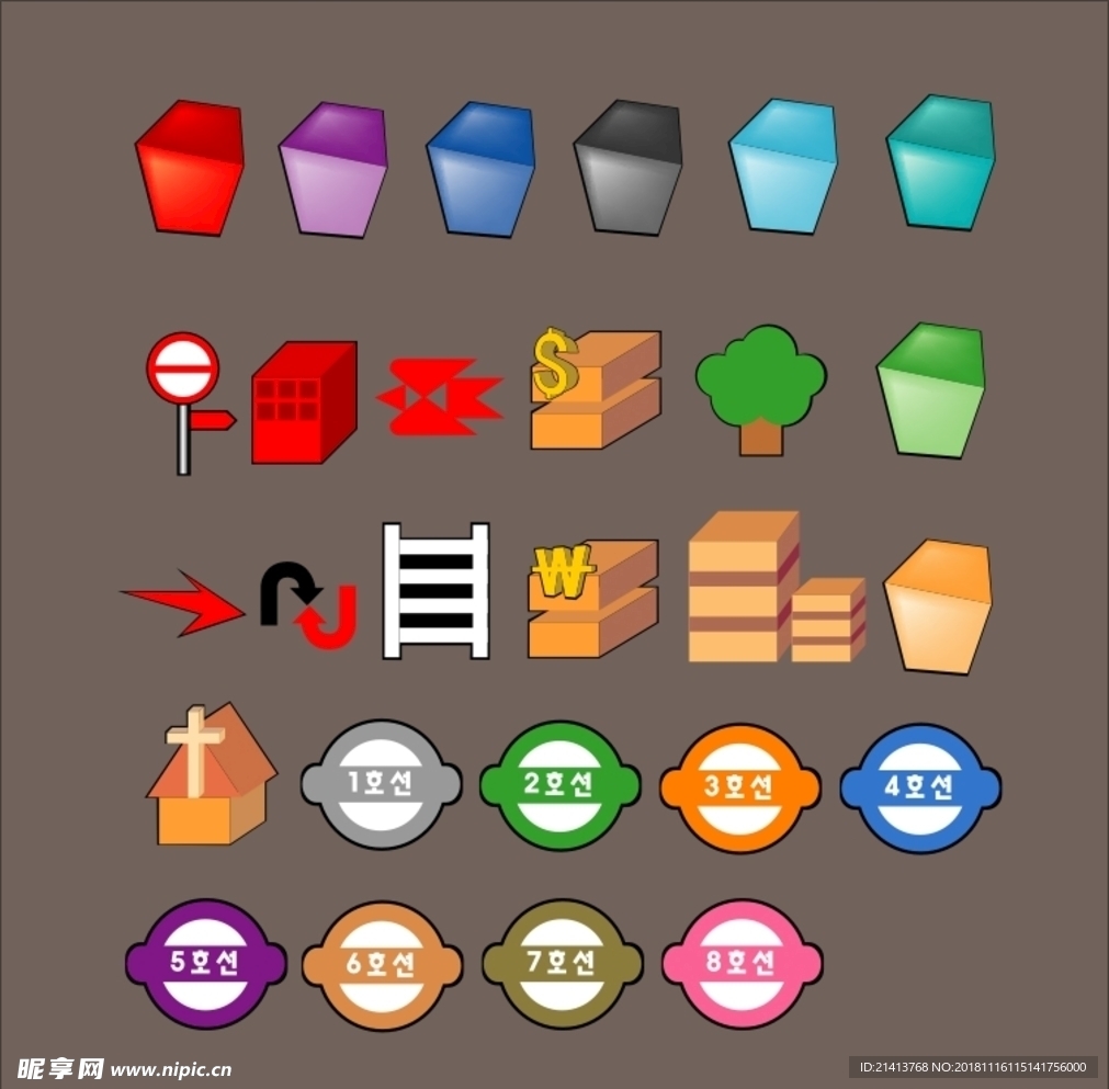 小标识标符