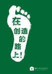 背景墙画 客厅装饰画 现代简约