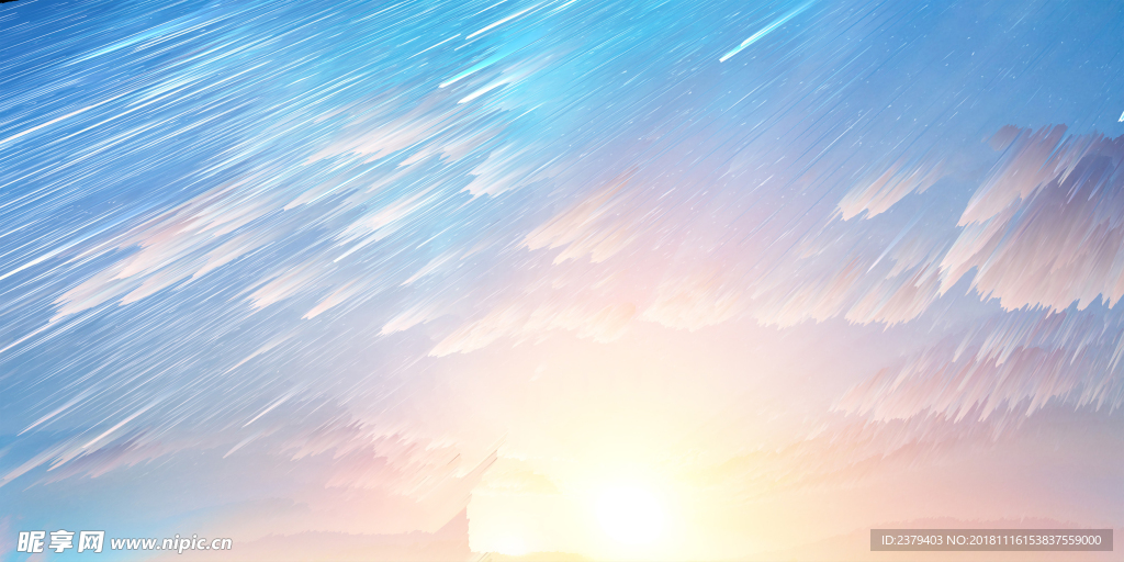 彩色天空背景