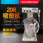 ps分层图 淘宝ps分层