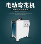 淘宝大图  ps分层图