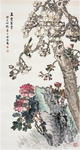 玉堂富贵