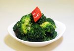 凉拌西兰花