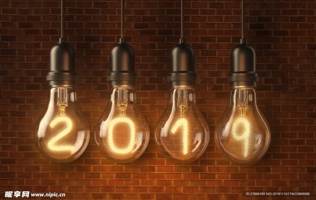 2019年