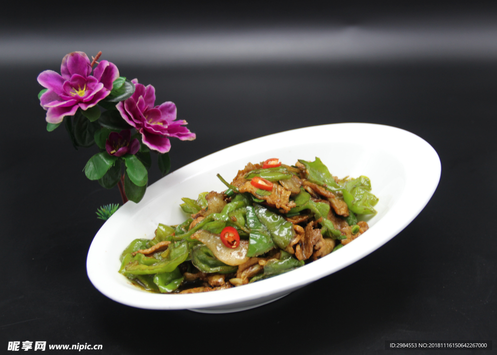 农家小炒肉