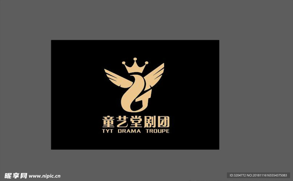 童艺堂剧团LOGO