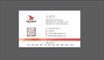 优客尚品名片