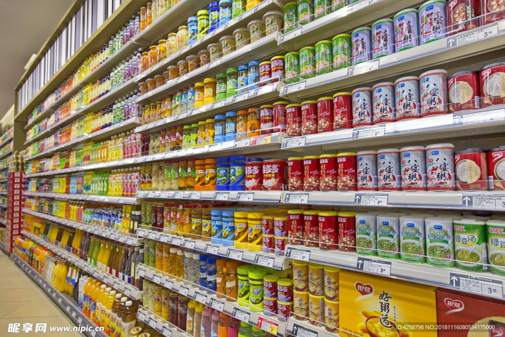 超市商品