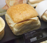 高达芝士火腿星明治
