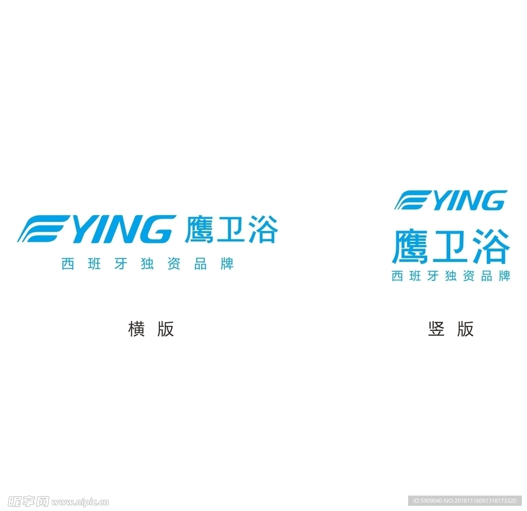 YING鹰卫浴标准LOGO