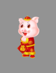可爱卡通猪