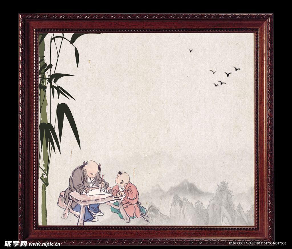 中国风背景