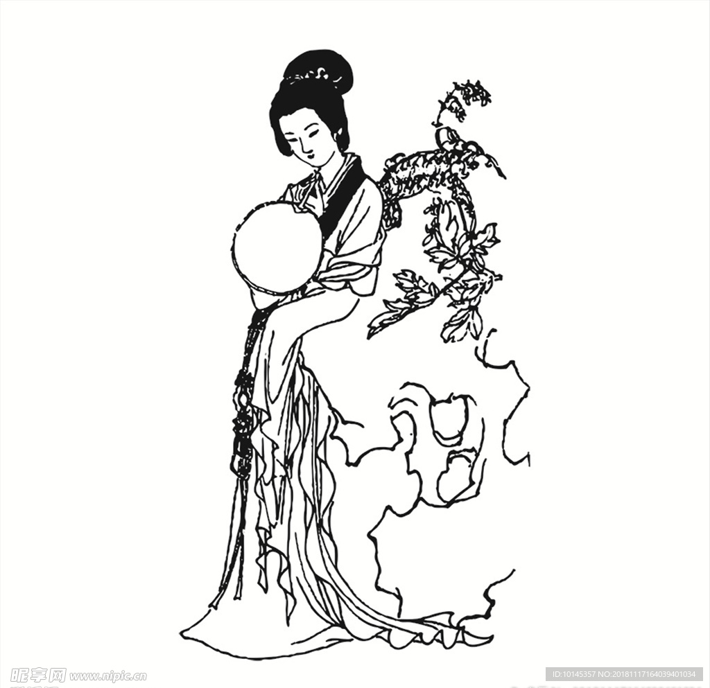 黛玉