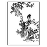 仕女