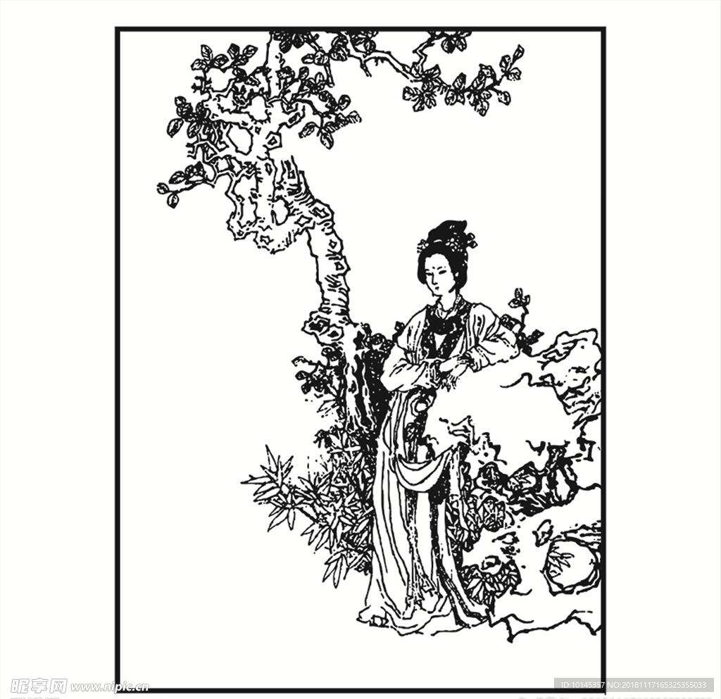 仕女