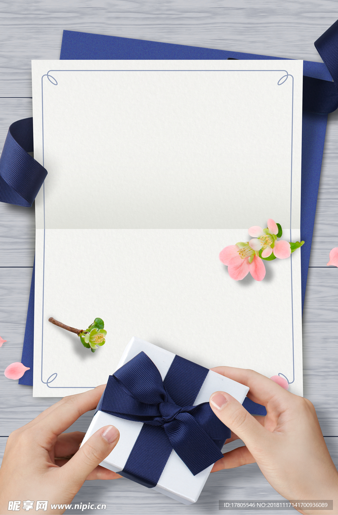 感恩节海报 感恩节素材 感恩节