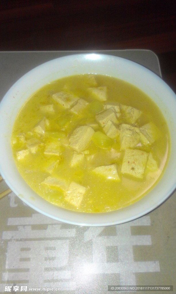 炖冻豆腐