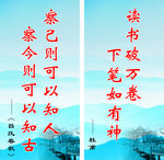 读书破万卷
