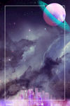 星空背景