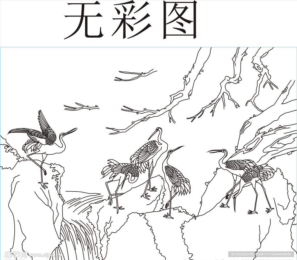 松鹤延年  鹤  松树 树