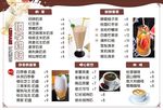 悦享烘焙