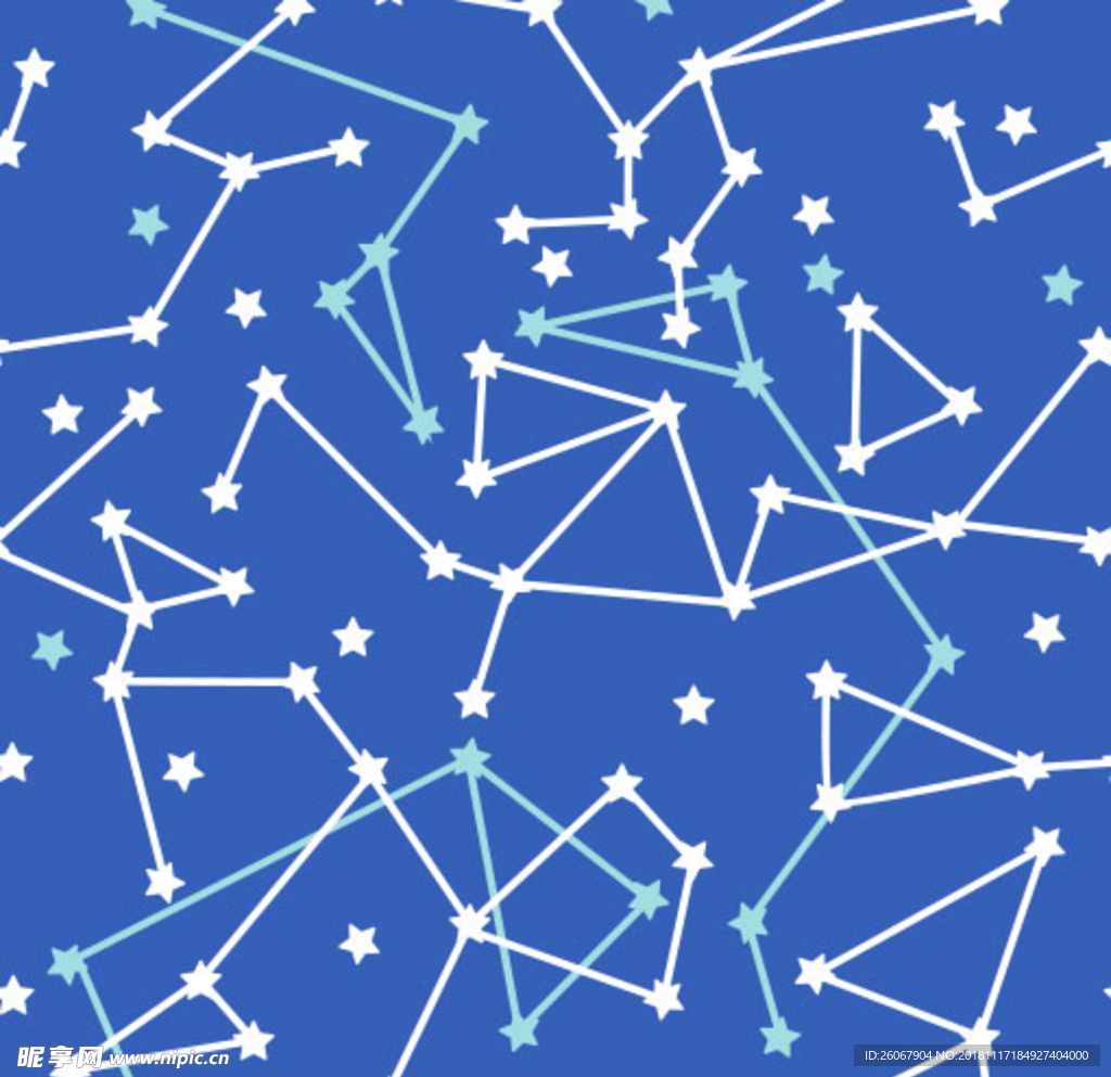 星斗